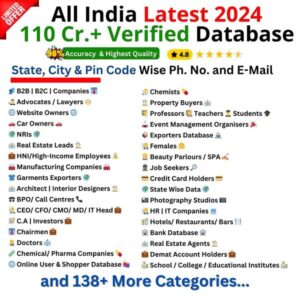DATABASE